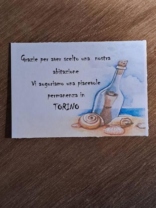 Message In A Bottle ,relax E Calore * Turin